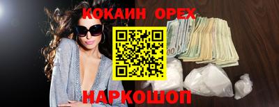 прущие грибы Будённовск