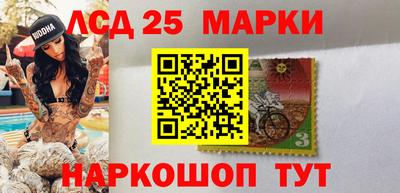 прущие грибы Будённовск