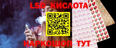 шишки Бугуруслан