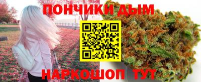 шишки Бугуруслан