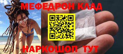 прущие грибы Будённовск