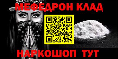 прущие грибы Будённовск